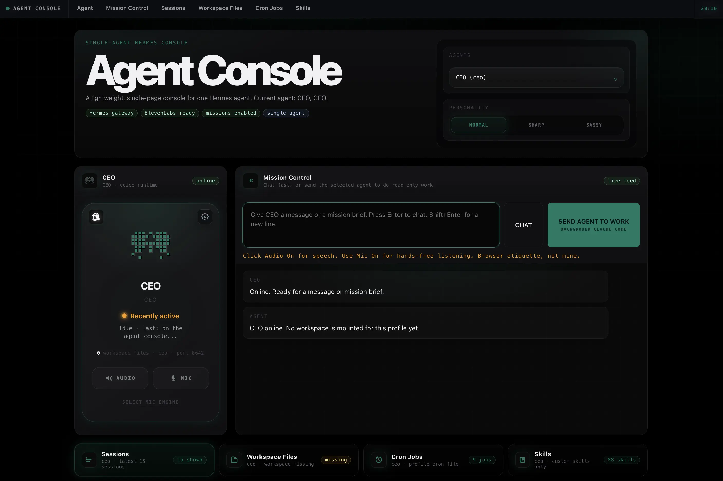 Agent Console themed for an orchestrator agent, in emerald